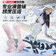 OSKV滑雪襪長(cháng)筒保暖女冬季加厚防寒戶(hù)外溜冰登山運動(dòng)男雪地襪子壓力襪 高階保暖版【8204白粉色】壓縮壓力襪 M 建議【34-38碼】