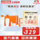 雪花秀（SULWHASOO）套盒滋陰滋盈水乳人參臻秀臻雪套裝女護膚品禮盒滋潤平衡保濕補水 滋盈水乳6件套新+宮中蜜皂50