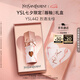 圣羅蘭（YSL）黑管唇釉442 七夕限定版 5.5ml 鏡面口紅 七夕情人節(jié)禮物生日禮物