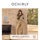 歐時(shí)力OCHIRLY 純棉直筒牛仔長褲女闊腿寬松顯瘦休閑流行早秋新品 卡其 S