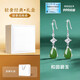 金店同款999純銀和田玉耳環(huán)女玉石耳飾媽媽款輕奢感送媽媽 【和田碧玉】 禮盒：輕奢經(jīng)典