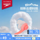 速比濤（Speedo）游泳配件云感biofuse柔韌舒適精準(zhǔn)貼合防進(jìn)水耳塞 躍動(dòng)橘