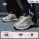 adidas 閃回鞋 RESPONSE CL貼合老爹鞋男女阿迪達斯官方三葉草 漢玉白/灰色   42.5