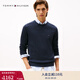 TOMMY HILFIGER【絨感羊毛】25秋冬新款男休閑純色內搭打底針織羊毛衫毛衣 藏青色DV6 L （推薦：150-165斤）