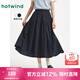 熱風(fēng)【商場(chǎng)同款】蛋糕裙2025年夏季新款女士口袋大擺裙顯瘦A字裙 29藏青蘭 XL