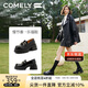 康莉（COMELY）厚底樂福鞋女春秋季增高百搭單鞋黑色JK小皮鞋秋季女鞋 黑色 36