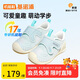 基諾浦（ginoble）寶寶學(xué)步鞋8-18個(gè)月春季經(jīng)典機(jī)能鞋步前鞋GB2452水療藍(lán)/白色