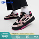 FILA FUSION斐樂潮牌女鞋BANK II專業(yè)滑板鞋2024冬新款運動鞋板鞋 黑/果醬紫-BC 36.5