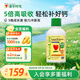 ChildLife童年時(shí)光鈣鎂鋅液體鈣大白瓶嬰幼兒童補鈣含K2維生素d3 【6月+】K2升級版大白瓶液體鈣