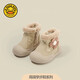 G.duck小黃鴨嬰兒學(xué)步鞋冬季女童短靴加絨大棉寶寶棉鞋軟底防滑雪地靴 卡其色 【加絨加厚】 23 碼/內長(cháng)15cm