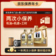 美孚（Mobil）超金 京東養車(chē)小保養套裝兩次卡 0W-30 SP級 6L 365天有效