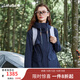 LAFUMA樂(lè )飛葉戶(hù)外沖鋒衣 2025防水夾克防雨登山硬殼外套 LFJA5AS60 藏青色NV 165/84A （38）