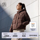 KOLON SPORT/可隆SECO短款羽絨服 女子戶外防風連帽通勤保暖鵝絨服 LKDJ4WTT04-DN 深棕色 L