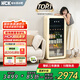 哈士奇【墩墩吧-HCK】168升一級能效家用小冰箱客廳辦公室冰吧飲料冷藏保鮮柜SC-168RD-S奶茶色
