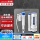 潛水艇（Submarine）老式抽水馬桶水箱進(jìn)水閥排水閥通用按鈕浮球上水閥坐便器配件套裝 MS2 出水閥進(jìn)水閥套裝26cm