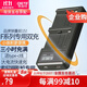 蒂森特索尼FM500 F970 F550 F750 F950 QM91 QM71 FM70 FM90 等攝像機補光燈電池 專(zhuān)用雙槽快充電器 高速閃充版【快充USB雙充充電器】