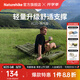 Naturehike挪客超輕充氣墊加長(cháng)加寬單人雙人戶(hù)外露營(yíng)徒步登山輕量化防潮睡墊 軍綠/單人/帶枕/6.5cm/腳泵款