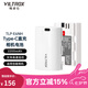唯卓仕TLP-E6NH佳能相機(jī)電池適用于佳能EOSR5 R6 R7 90D 80D 60D 5D3 6D2 7D2單反微單電池雙槽充電器 【容量不虛標(biāo)】TLP-E6NH相機(jī)電池