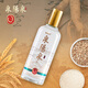 泉陽(yáng)泉（QUANYANGQUAN）參香型白酒 52°人參蒸餾酒-Q5電商款500ml*2瓶