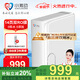 小激動(dòng)母嬰款高端凈水器家用純水機600G 進(jìn)口雙RO反滲透膜片大流量直飲機 廚房自來(lái)水過(guò)濾凈水機直飲龍頭 14頁(yè)雙RO膜零陳水（自行安裝）