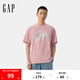 Gap男女裝2025夏季新款純棉印花大logo短袖T恤寬松時(shí)髦上衣727507 粉色 M (170/92A) 亞洲尺碼