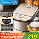 美的（Midea）電飯煲4L家用3-4人黑瓷鼎釜內膽可拆洗上蓋板24H智能預約香甜柴火飯煮小米粥微壓電飯鍋 門(mén)店同款