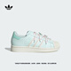 adidas SUPERSTAR II經(jīng)典復古貝殼頭運動板鞋阿迪達斯三葉草 冰晶薄荷色/清澈薄荷綠/漢玉白     36.5