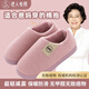 卡馳慕寧德國老人專(zhuān)用保暖棉拖鞋包跟女冬季中年大碼家用室內家居防滑加絨 栗紫保暖防滑久穿0塌陷 38 /39碼（適合37-38碼