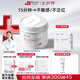 珀芙研舒緩修護(hù)涂抹面膜冷膜大白罐250g III型膠原蛋白緊致敏感肌七夕