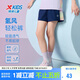 特步（XTEP）兒童童裝女童透氣速干側(cè)拼花布梭織五分褲 深奧藍(lán) 150