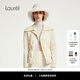 Laurèl【超細(xì)旦絲】秋冬新款可機(jī)洗針織羽絨外套女LWD353L02000 珠光白 S