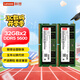 聯(lián)想（Lenovo）64GB（32Gx2） DDR5 5600 筆記本內存條