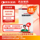 [阿拓莫蘭] 谷胱甘肽片0.1g*60片/盒 肝功能異常 保肝護(hù)肝 淡斑護(hù)肝片