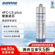 愛(ài)惠浦（Everpure）4FC-LS-plus凈水器替換濾芯 除鉛型6000L大處理量 PLUS升級款 4L/分鐘大流量 通用濾芯