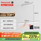 霍尼韋爾（Honeywell）餐廳燈長條吸頂護(hù)眼吊燈現(xiàn)代簡約創(chuàng)意LED全光譜燈具HWC-05B WH