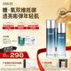 HKH石斛水乳面霜洗面奶護(hù)膚品套裝抗皺緊致淡紋初老補(bǔ)水保濕女禮物 【抗皺緊致舒緩】精華水+精華乳