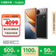 努比亞（nubia） Z70S Ultra攝影師版 國家補貼 真全面屏 12+256GB 暮影 驍龍8至尊版 6600mAh 游戲AI手機【蘇超】