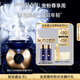 嬌蘭（Guerlain）御廷蘭花卓能煥活面霜30ml面部護膚禮盒生日七夕情人節(jié)禮物送女友