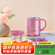 虎牌（TIGER）保溫杯 辦公型不銹鋼真空杯茶濾網(wǎng)杯 水杯CWM-A035 350ml 亮炫粉PH 350ml