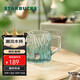 星巴克（Starbucks）薄荷綠浮雕款玻璃杯425ml咖啡杯子冷水杯桌面水杯女士生日禮物