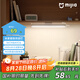 米家（MIJIA） 小米米家磁吸閱讀燈【國(guó)家補(bǔ)貼】家用宿舍桌面酷斃燈可手持燈具