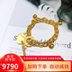 金喜晟 黃金手鏈新款女款999足金3D硬金愛(ài)心手鏈個(gè)性時(shí)尚潮牌送七夕禮物 約11克 多退少補(bǔ)