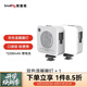 斯莫格（SmallRig）P108手機(jī)補(bǔ)光燈LED迷你便攜RGB全彩補(bǔ)光燈微單相機(jī)手機(jī)三腳架拍照視頻攝像配件vlog直播圈圈燈禮物 【雙色溫白色版】圈圈燈（3287BC）
