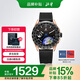 北斗手表astrolink智能雙芯融合戶外運(yùn)動(dòng)多功能觸屏測(cè)心電時(shí)尚男表