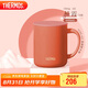 膳魔師（THERMOS）陶瓷保溫杯馬克咖啡杯440ml茶杯男女水杯子TCDG-451LC-OR(赪霞)