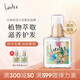 LORETTA大馬士革玫瑰護發(fā)精油120ml修護燙染受損干枯發(fā)質(zhì)日本進(jìn)口