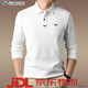 Emporio Armani EA7阿瑪尼新款男士polo汗衫春秋季長(cháng)袖t恤高端純·棉中年上衣打底衫 【19126】白色 XL 175/88A