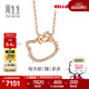 周生生Hello Kitty鉆石項(xiàng)鏈 18K金三麗鷗鑲鉆吊墜配鏈款 95777N定價(jià) 47厘米