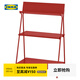 宜家（IKEA）KRONIKOR康尼克開(kāi)放式儲物擱架落地置物架收納架 紅色開(kāi)放式儲物