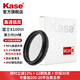 卡色（Kase）富士x100vi相機uv鏡 適用于富士X100系列數碼相機 富士x100v uv鏡mcuv高清高透光低反射鏡頭保護鏡 【富士X100系列】黑色uv鏡